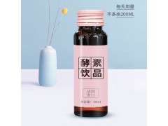 胶原蛋白肽燕窝银耳多糖复合饮料委托加工，膳食纤维粉OEM图2