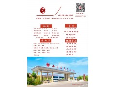 德一堂冷敷凝胶加工德一堂口腔护理膏牙膏厂家图3