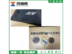 广东生产厂家直供双头气油压高周波压花机图3