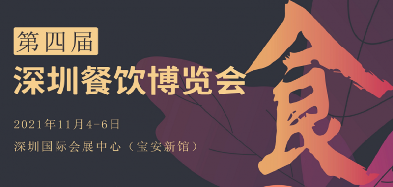 QQ截图20210812094700