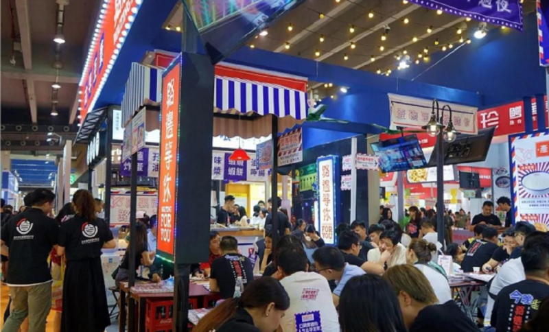 QQ截图20210812094746