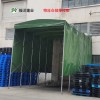 东莞推拉棚安装深圳防雨帐篷订制生产厂家