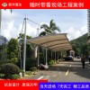深圳福永膜结构停车棚张拉膜工程遮阳雨棚生产厂家