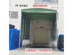 深圳宝安活动伸缩雨棚定制推拉棚遮阳防晒帐篷生产厂家图2
