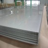 上海浦俊金属5A06Al-Mg系防锈铝合金