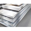 供应上海浦俊金属6061/3.3211Al-Mg-Si系铝板