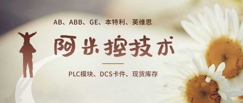 粉