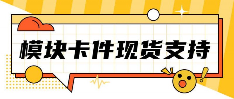 毅