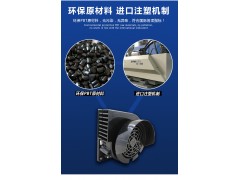 正晧科技12032鼓风机圣诞气模防水风机卡通气模风机定制图2