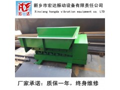 冶金行业设备DMA250F电磁振动给料机图3