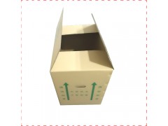 K=K材质电饭煲电磁炉包装纸箱纸盒定做批发厂价定制中山市厂家图2