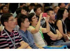 2023第6届上海国际无人零售及品牌新渠道建设招商会图3