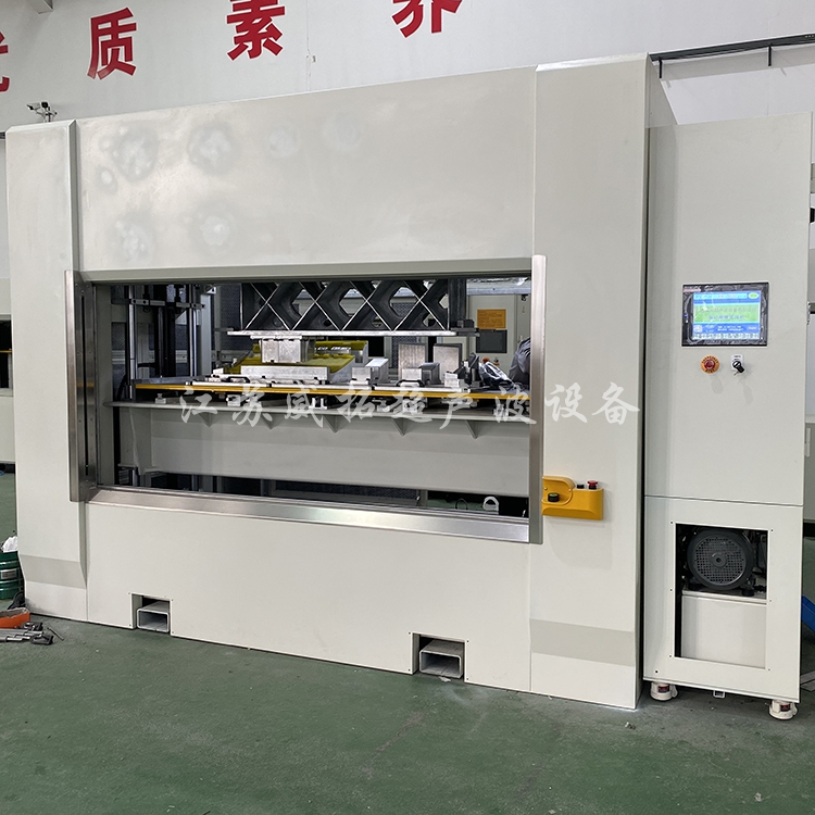 威拓 VW-2000 振动摩擦焊接机1 (1)
