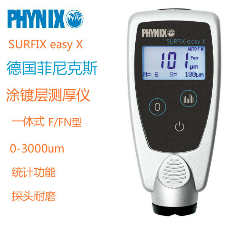 SURFIX EASY X 2021