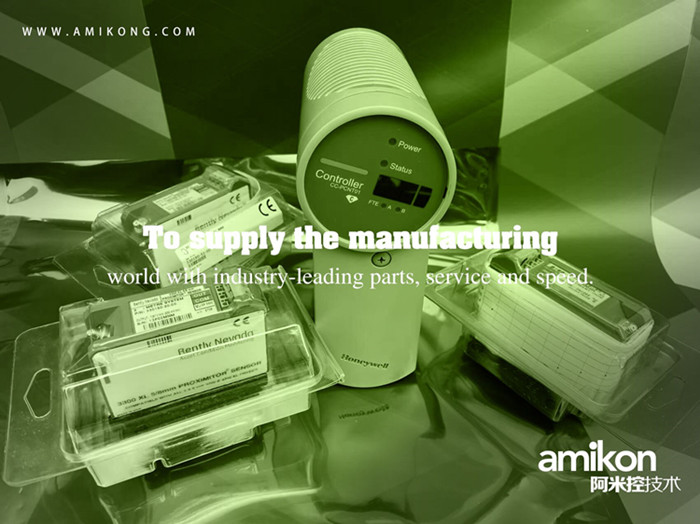 QQ图片20211012161539_副本