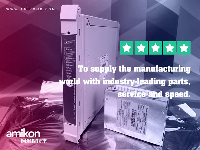 QQ图片20211012161545_副本