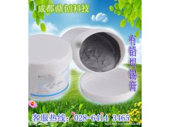 焊锡膏_Sn63Pb37锡膏_免清洗焊锡膏_四川焊锡膏厂图3