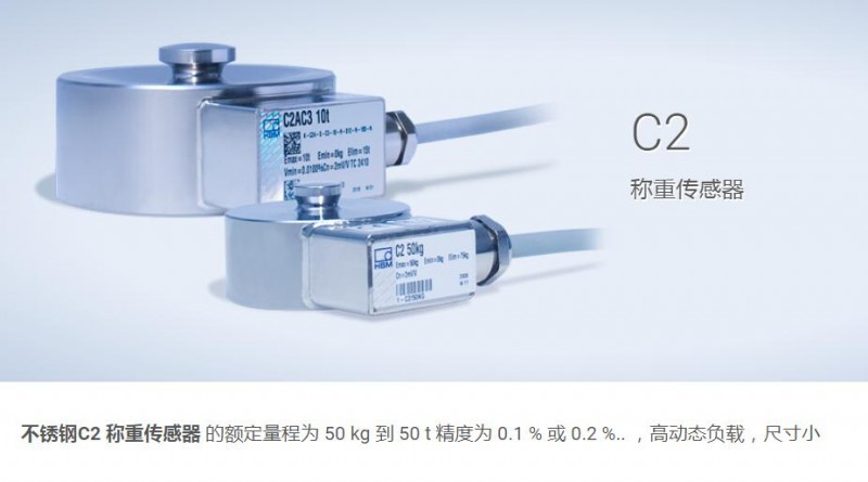 QQ截图20210916134040