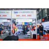 2022上海箱包展