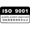 淄博市ISO9001认证的好处