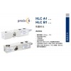 HLC梁式称重传感器HLCB1C3-550KG