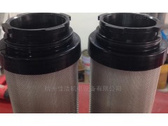 山立滤芯SLAF-20HT/ASLAF-20HA/A滤芯图3