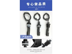 价格4分鸭嘴式浮球开关侧装浮球开关加长侧面开关图2