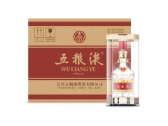 五粮液专卖第八代五粮液52度浓香型白酒500ml图2