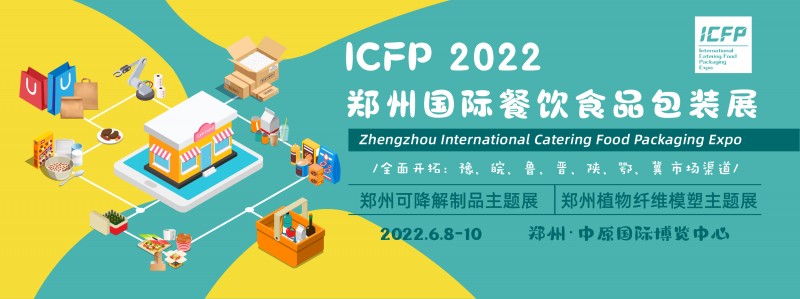 微信图片_20211019135611