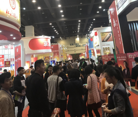 郑州包装展3