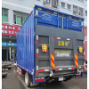 郑州百斯特汽车尾板厂家直销升降装卸货尾板平台