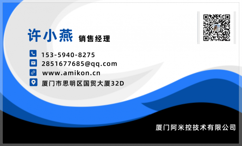 个
