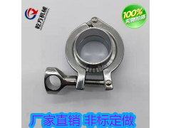 DN32快装接头2205/2507快装接头/卡箍套装图2
