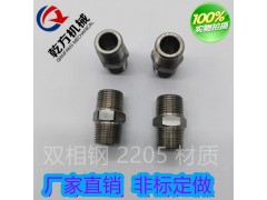 不锈钢六角外丝对丝接头2205六角对丝接头图2