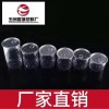 四川成都85(83)PET塑料易拉罐307重庆中药塑料罐