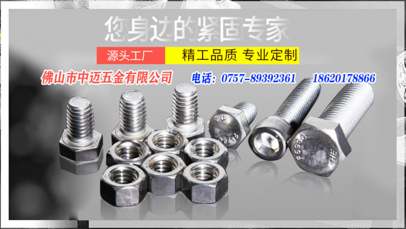 短副图片