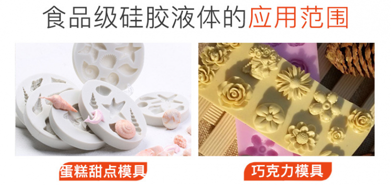 QQ图片20211111103231