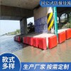 青岛恩创供应固定式钢覆复合材料桥梁防撞设施