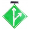 高速公路分流标志 太阳能交通指示标 led发光标志牌