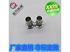快装接头，304/316不锈钢加长型快装接头加长快装接头图2