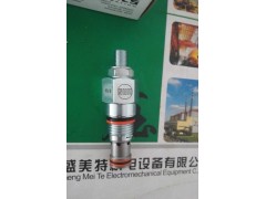 美国原装太阳泄压阀RVGA-LWN现货出售图2