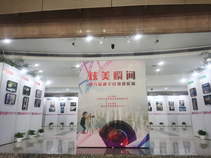 摄影作品展板13