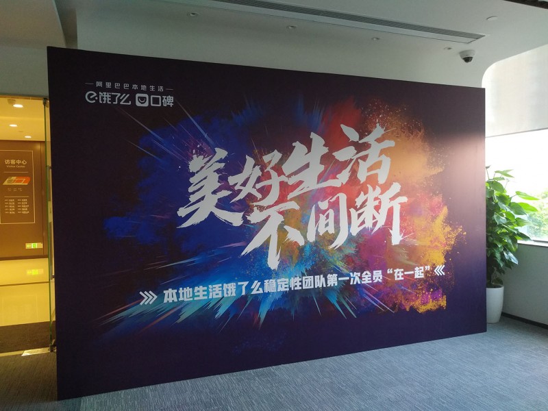 桁架背景板52