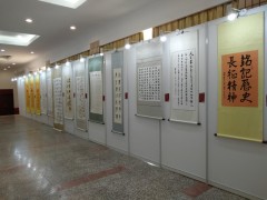 上海书画展览展示活动布展|挂画展示板架子出租安装图2