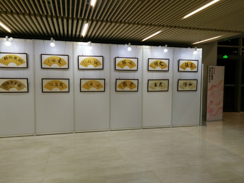 书画展板10