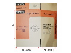 通用包装纸箱,均安鞋帽纺织品纸箱批发图2