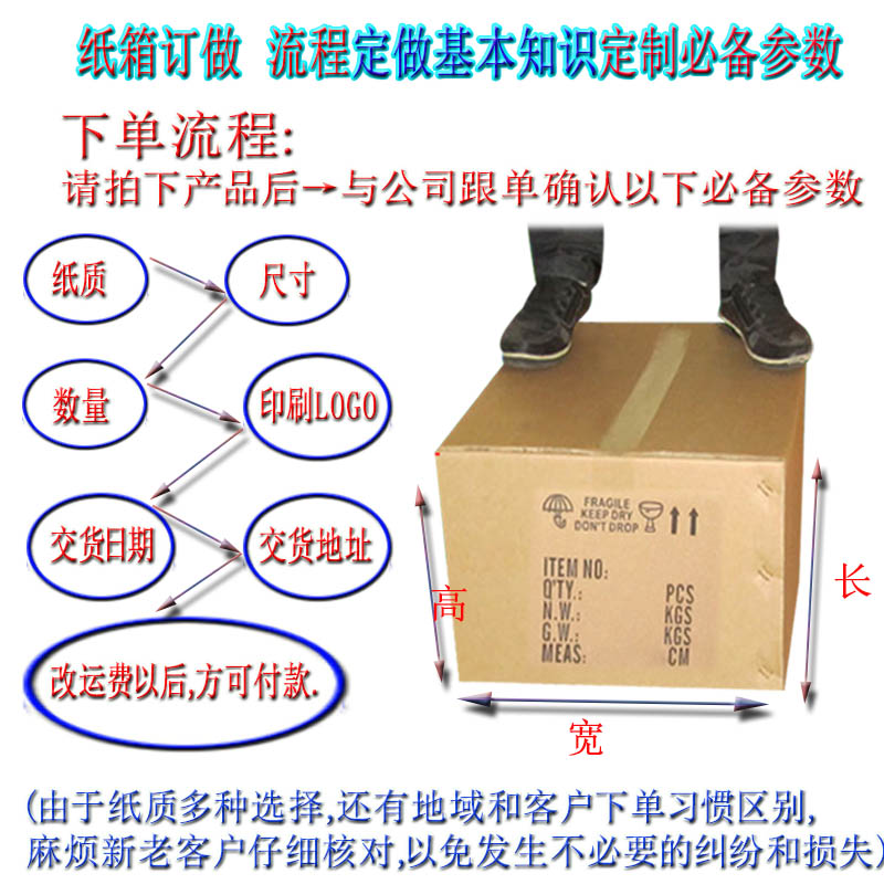 微信图片_20211025093430