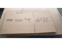 江门纸箱厂-五层加强加硬纸箱定做批发图2