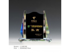 先进党组织奖杯,建党节荣誉党员奖杯定制,先进个人党员奖杯图3