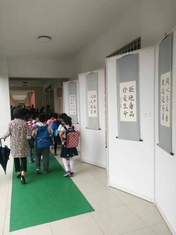 儿童作品展板架06